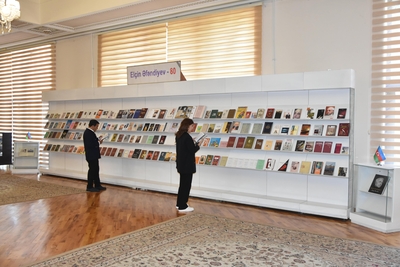 A Traditional Book Exhibition Called "Elchin Efendiyev-80" Was ...